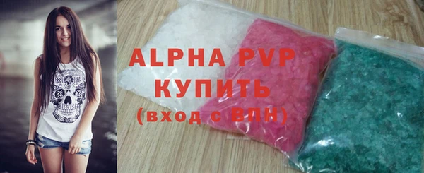 героин Тихорецк