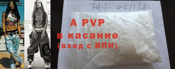 героин Тихорецк