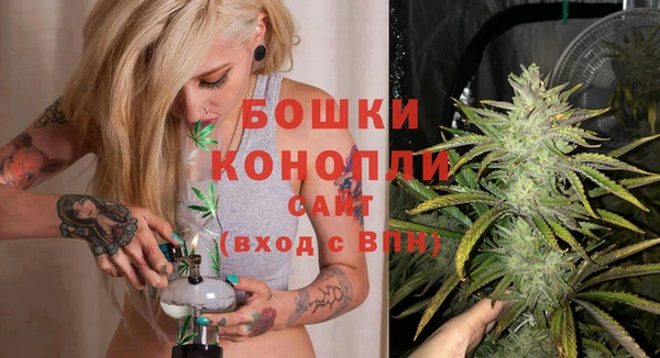 ALPHA-PVP Заволжск