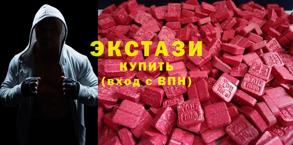 кокаин перу Туринск
