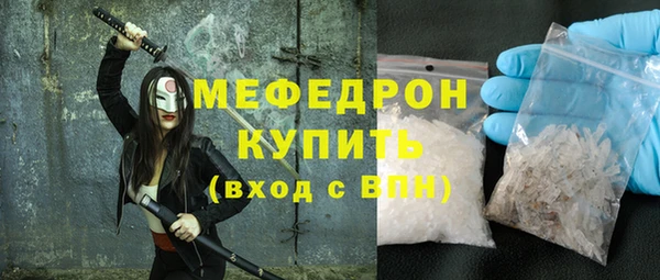 ALPHA-PVP Заволжск