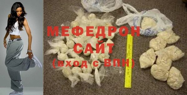 хмурый Тобольск
