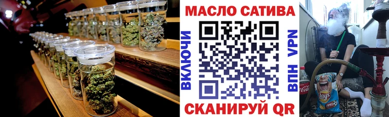 Дистиллят ТГК жижа  Купить  Рошаль 