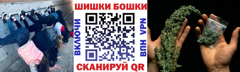 Канабис ГИДРОПОН  Купить  Рошаль 